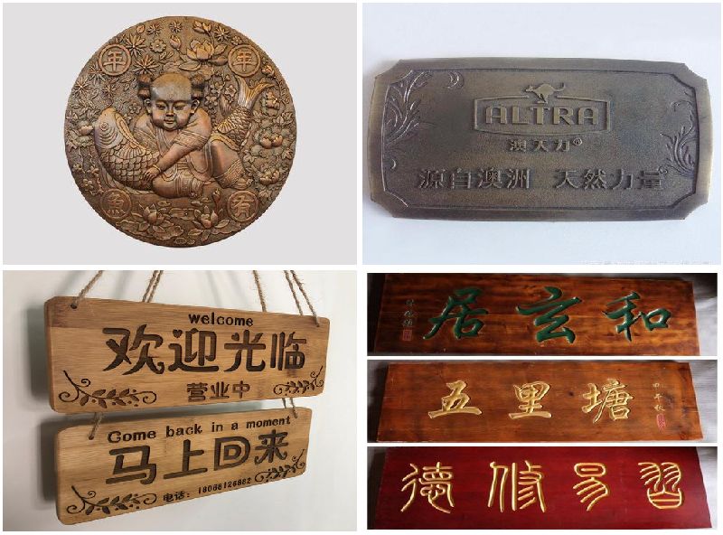 1325 Ahşap Y&ouml;nlendirici 