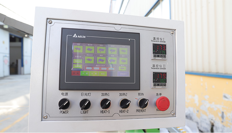 Ahşap Kenar Makinesi 