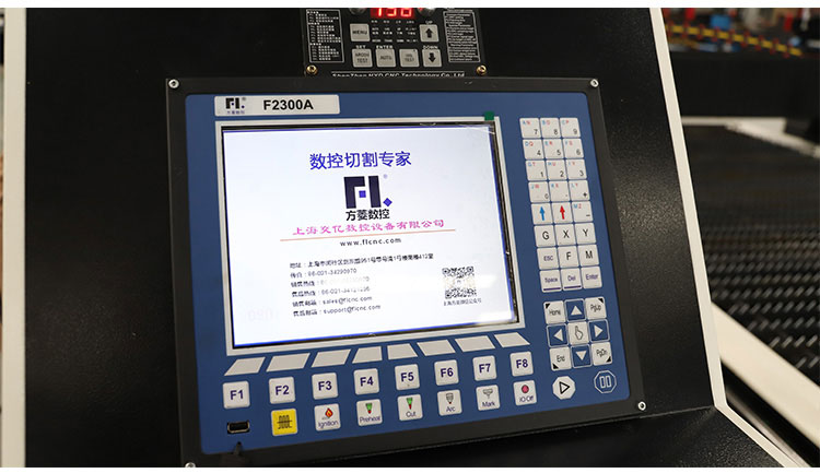 Plazma Makine Sistemleri