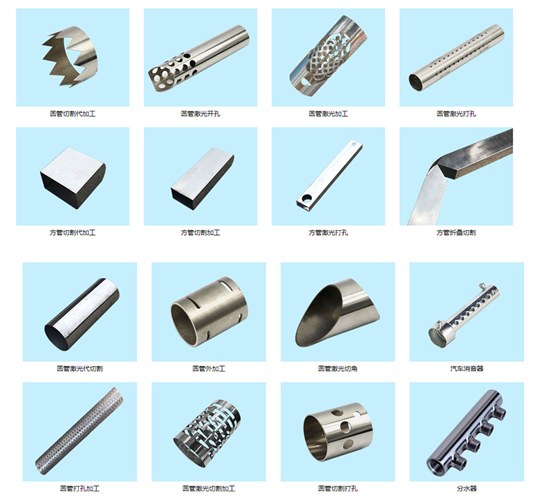 Profesyonel lazer kesici 