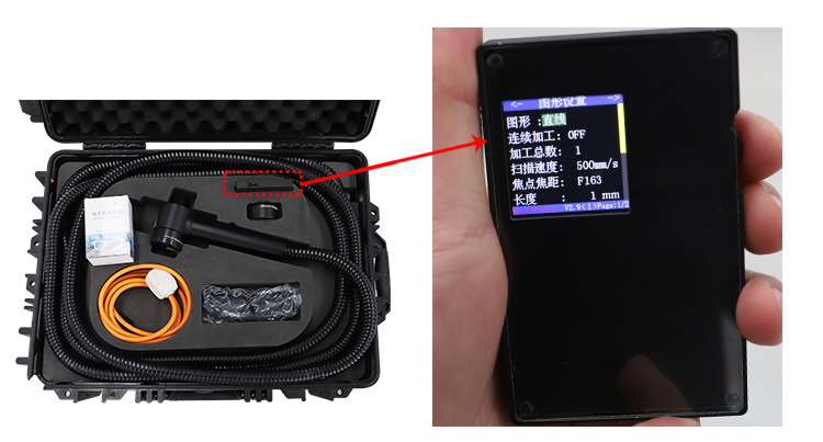 Sırt &ccedil;antası lazer temizleme makinesi