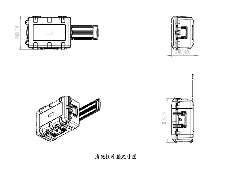 Sırt &ccedil;antası lazer temizleme makinesi