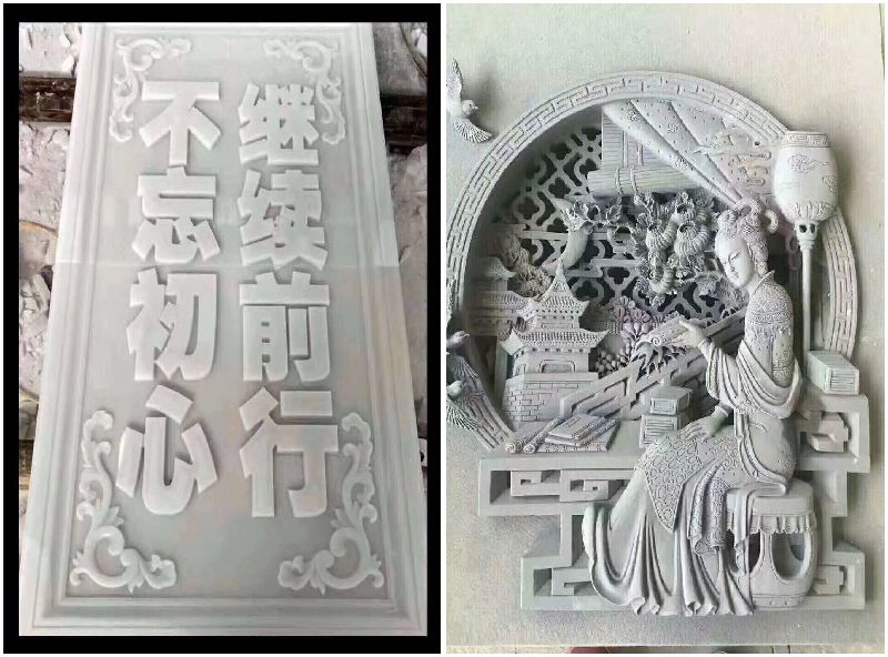 Mermer CNC y&ouml;nlendirici