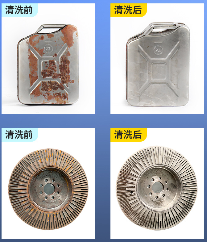 Lazer Pas Kaldırılması İlkesi 